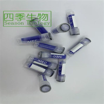銅ペプチドGHK粉末